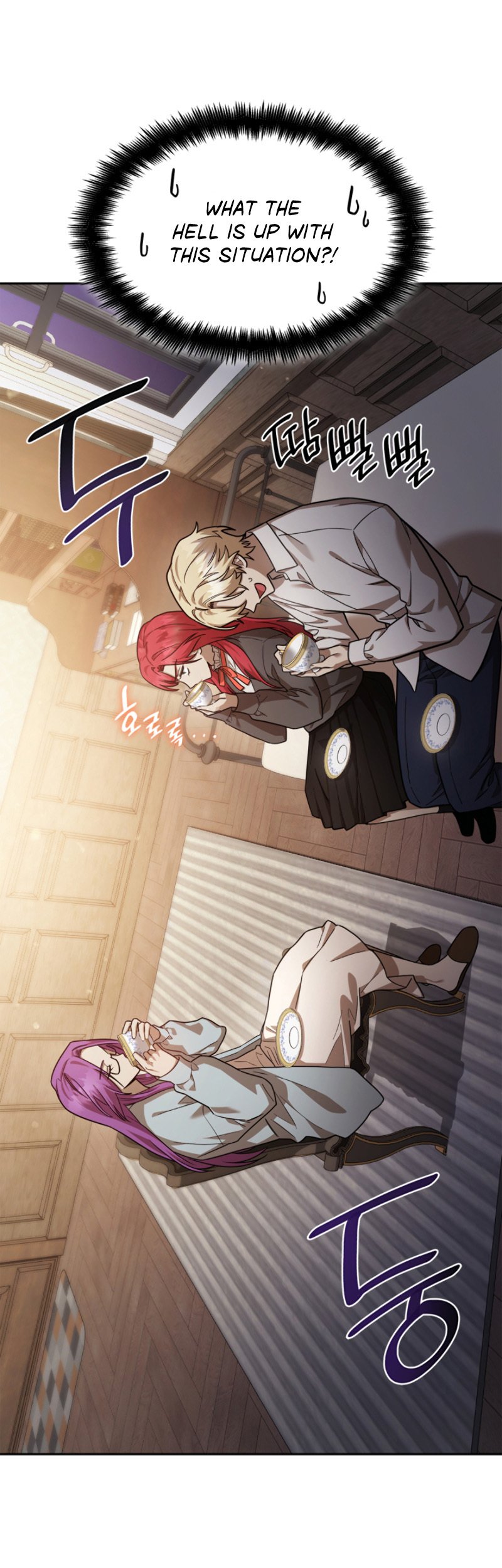Infinite Mage, Chapter 31 image 33